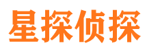 连云港寻人公司